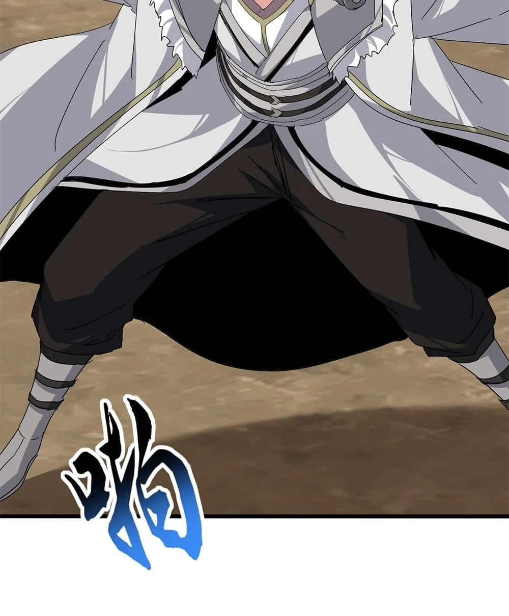 Magic Emperor ราชาจอมเวทย์ ตอนที่ 862 หน้า 42