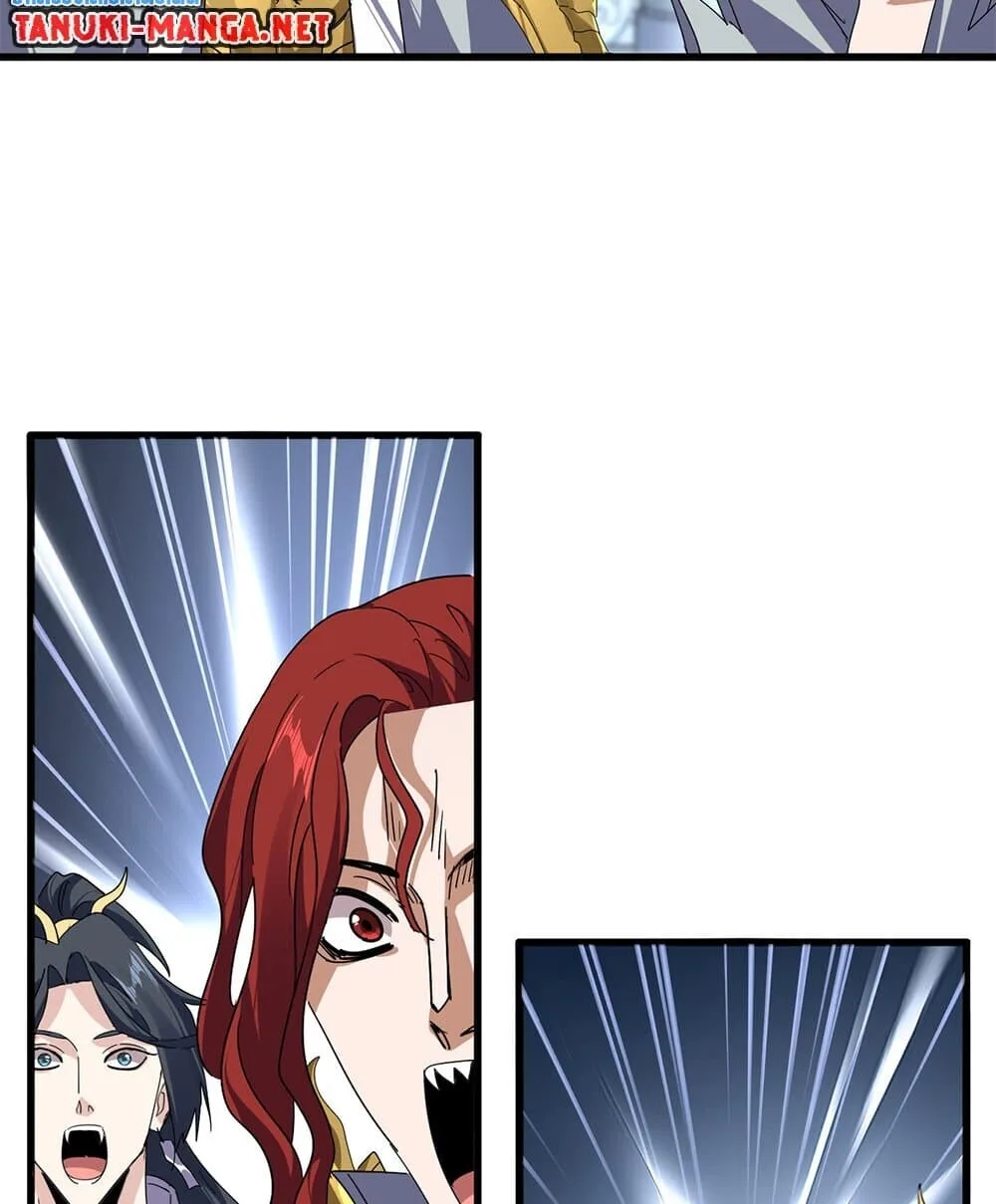 Magic Emperor ราชาจอมเวทย์ ตอนที่ 862 หน้า 6