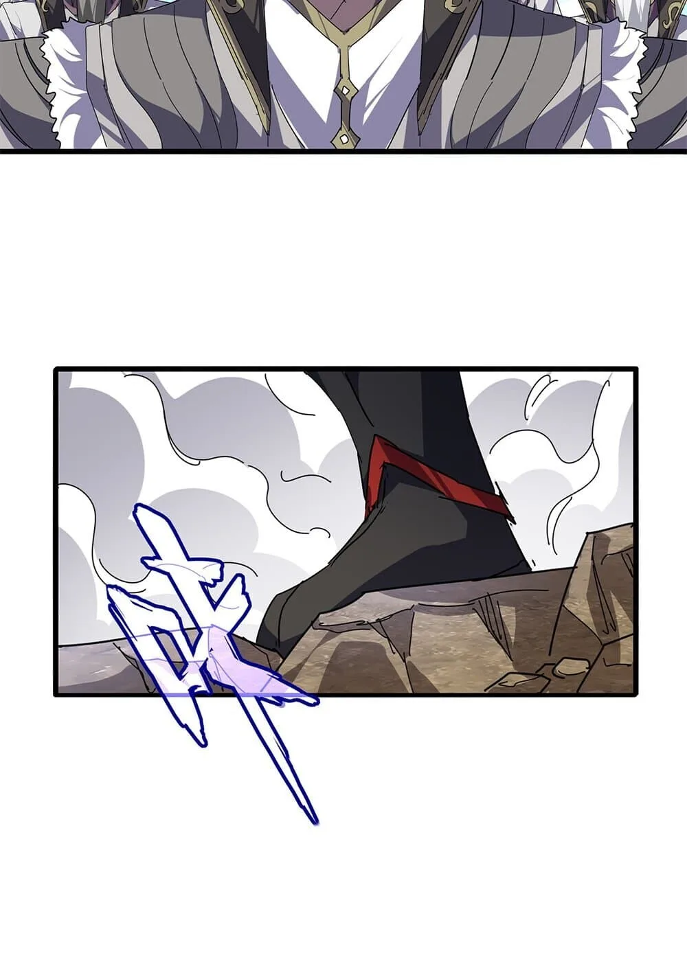Magic Emperor ราชาจอมเวทย์ ตอนที่ 864 หน้า 14