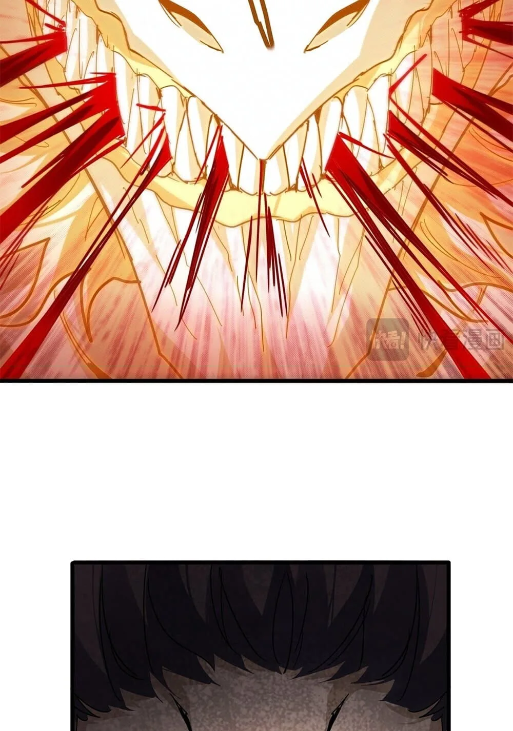 Magic Emperor ราชาจอมเวทย์ ตอนที่ 864 หน้า 33