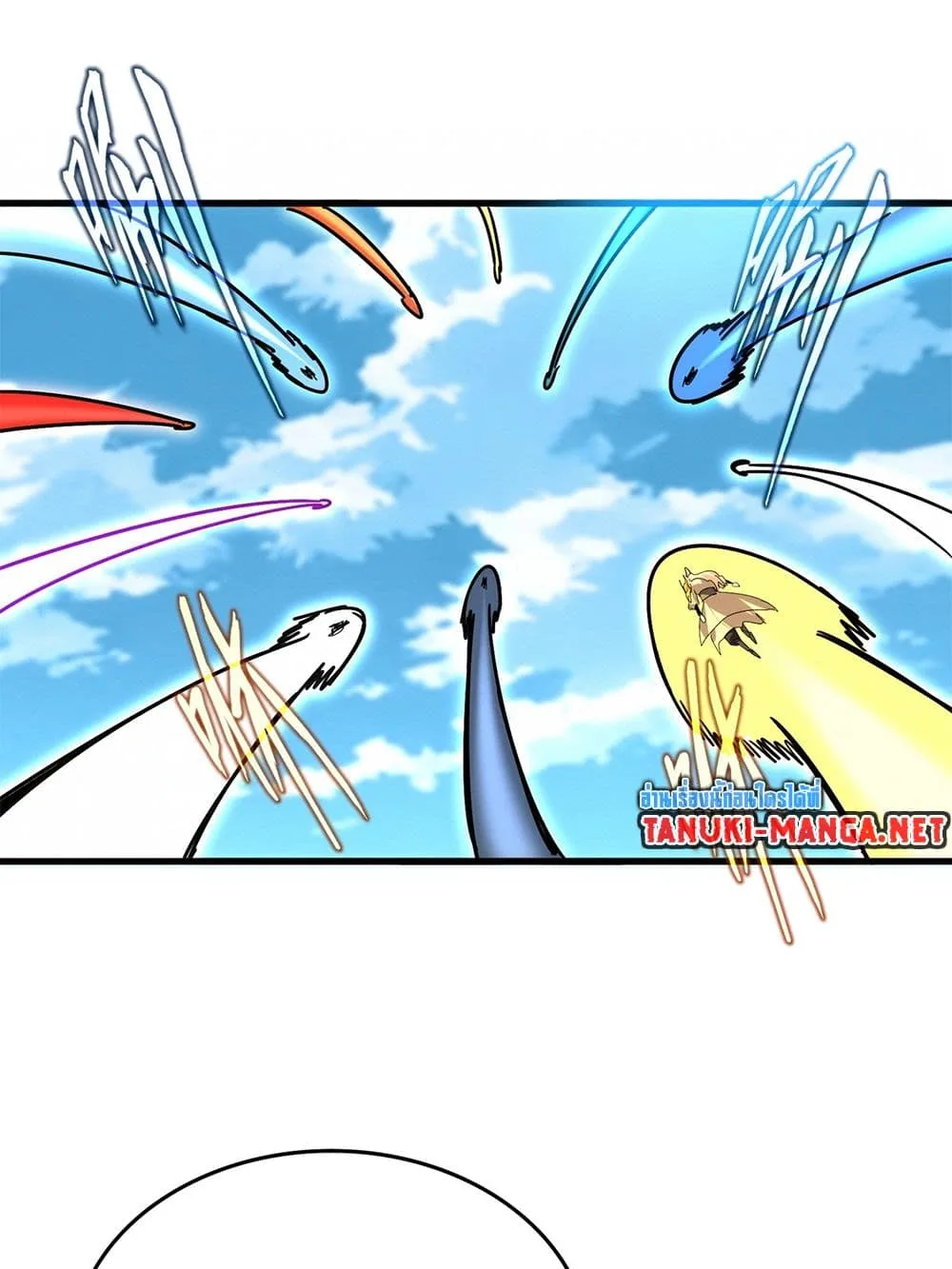 Magic Emperor ราชาจอมเวทย์ ตอนที่ 870 หน้า 36