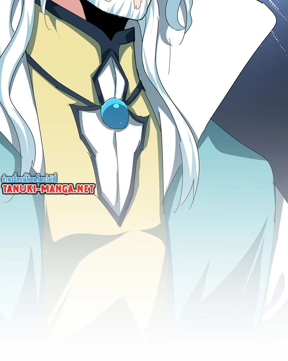 Magic Emperor ราชาจอมเวทย์ ตอนที่ 877 หน้า 57