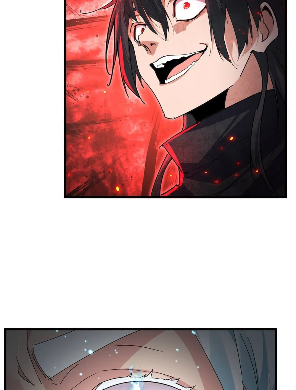 Magic Emperor ราชาจอมเวทย์ ตอนที่ 878 หน้า 23