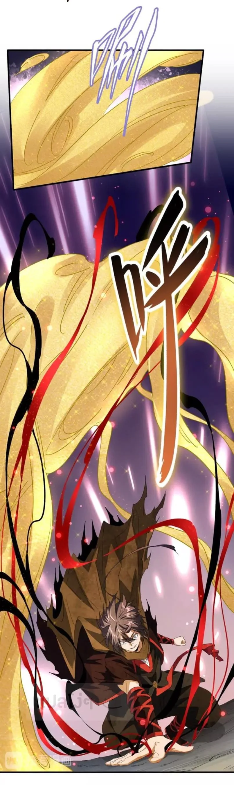 Magic Emperor ราชาจอมเวทย์ ตอนที่ 88 หน้า 22