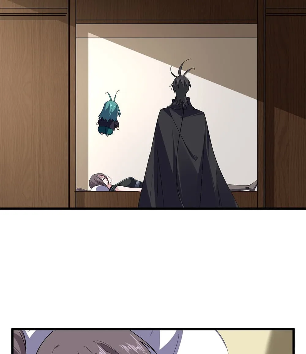 Magic Emperor ราชาจอมเวทย์ ตอนที่ 881 หน้า 12