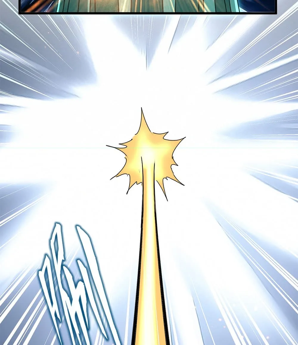 Magic Emperor ราชาจอมเวทย์ ตอนที่ 881 หน้า 29