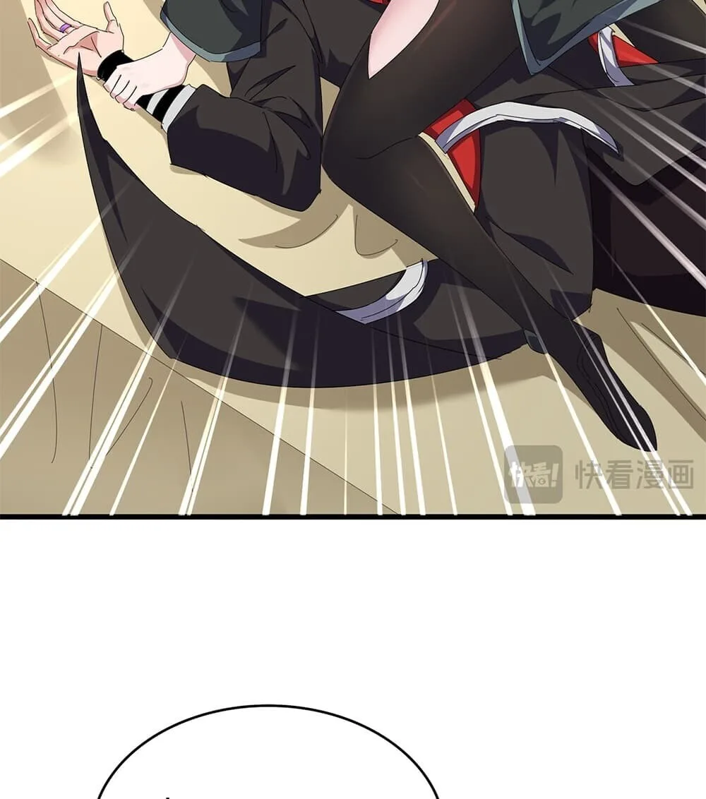 Magic Emperor ราชาจอมเวทย์ ตอนที่ 882 หน้า 18