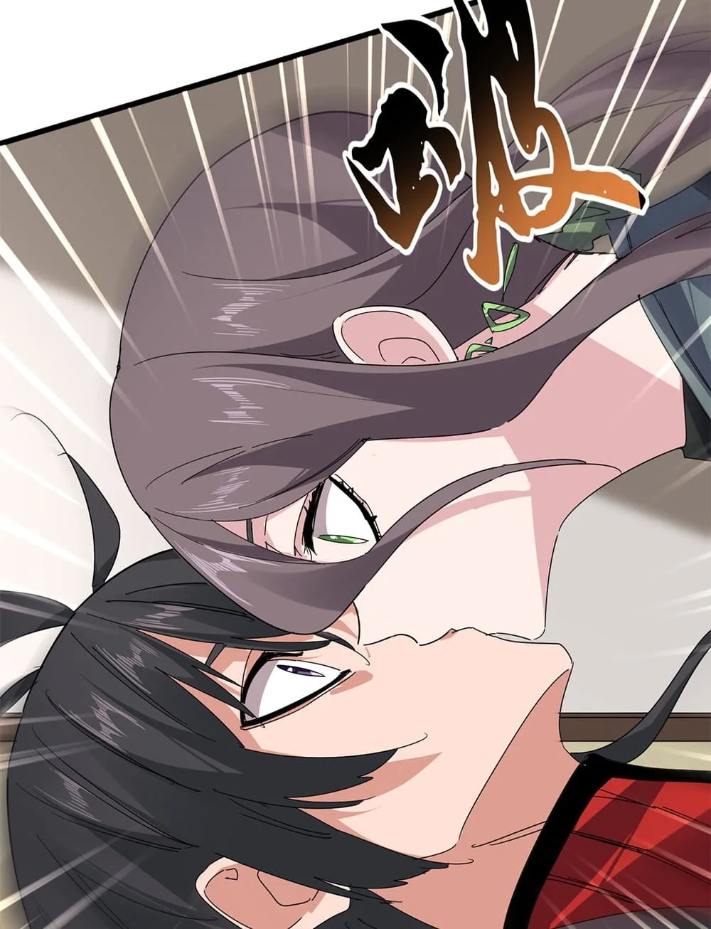 Magic Emperor ราชาจอมเวทย์ ตอนที่ 883 หน้า 8