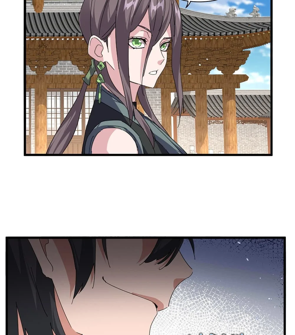 Magic Emperor ราชาจอมเวทย์ ตอนที่ 887 หน้า 36