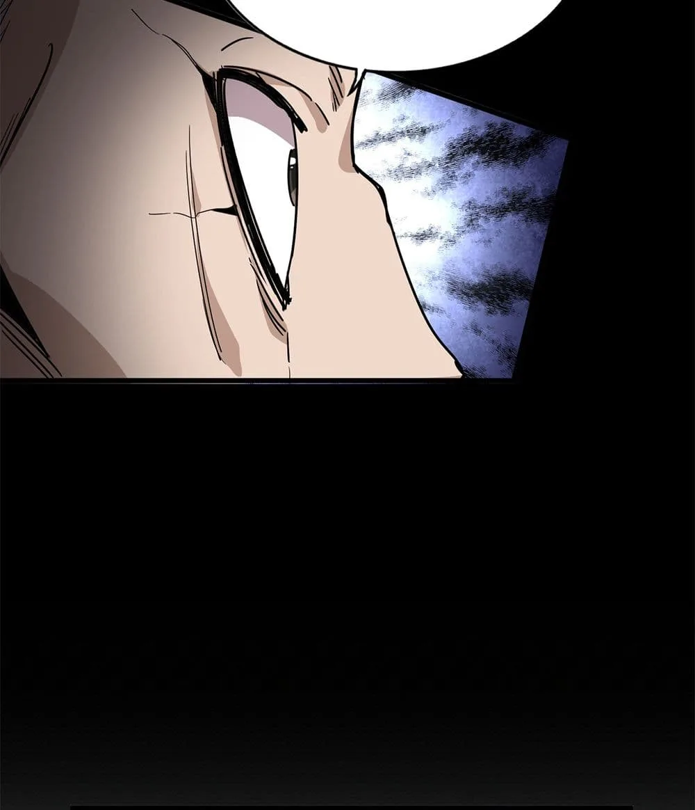 Magic Emperor ราชาจอมเวทย์ ตอนที่ 891 หน้า 18