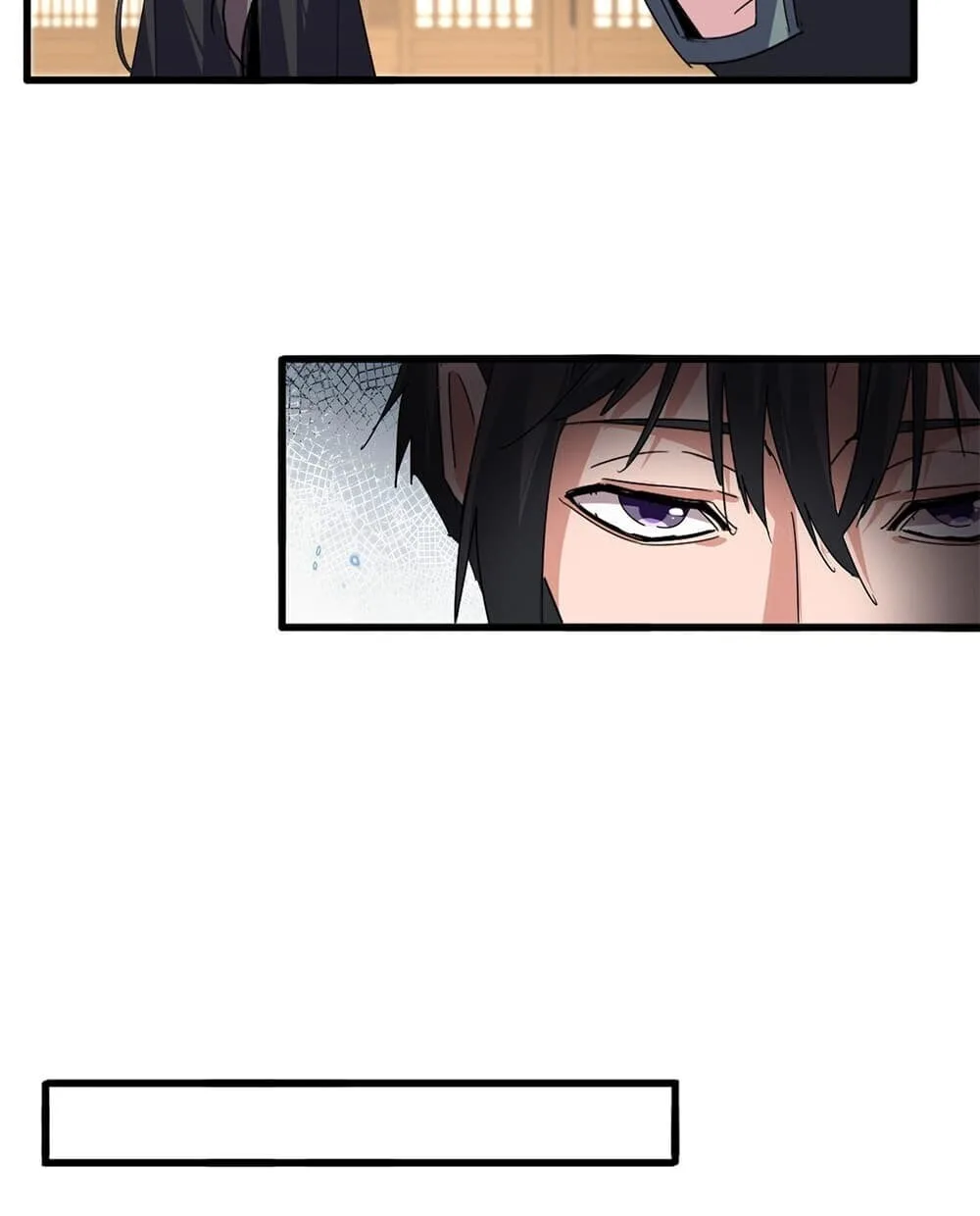 Magic Emperor ราชาจอมเวทย์ ตอนที่ 892 หน้า 17