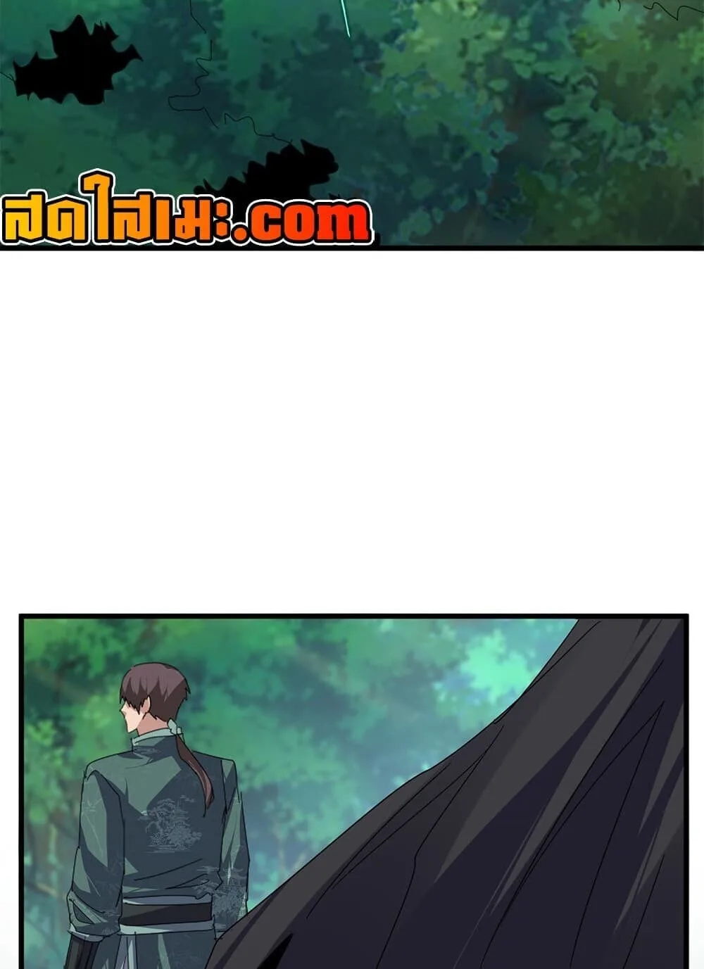 Magic Emperor ราชาจอมเวทย์ ตอนที่ 894 หน้า 23
