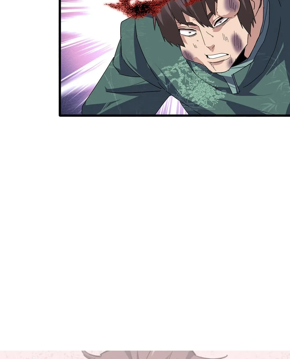 Magic Emperor ราชาจอมเวทย์ ตอนที่ 896 หน้า 58