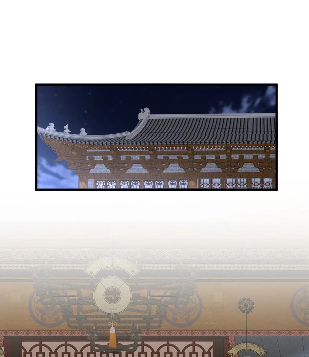 Magic Emperor ราชาจอมเวทย์ ตอนที่ 897 หน้า 19
