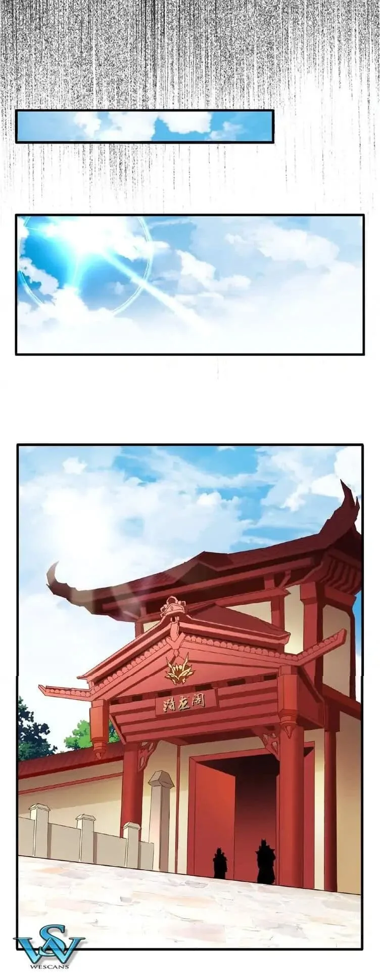 Magic Emperor ราชาจอมเวทย์ ตอนที่ 9 หน้า 22