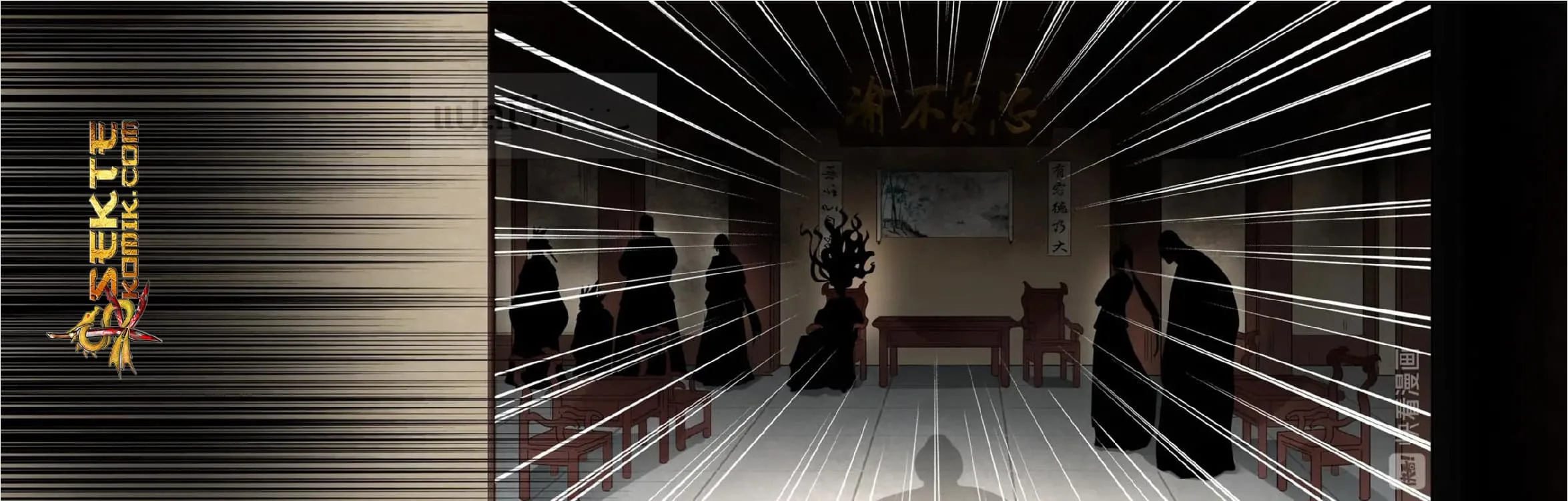 Magic Emperor ราชาจอมเวทย์ ตอนที่ 90 หน้า 5