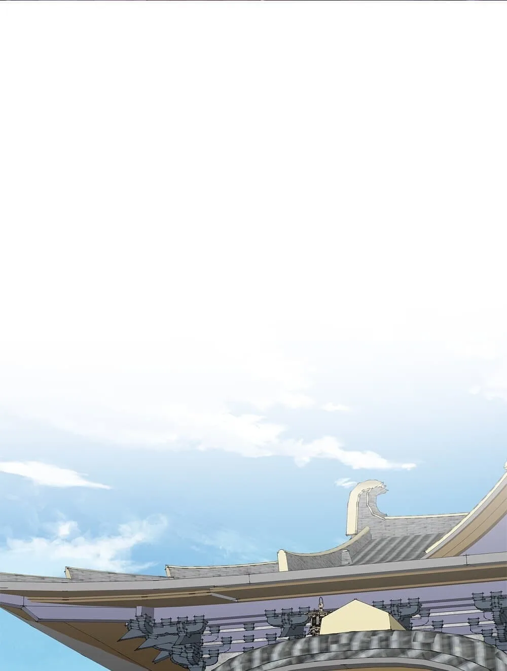 Magic Emperor ราชาจอมเวทย์ ตอนที่ 901 หน้า 2