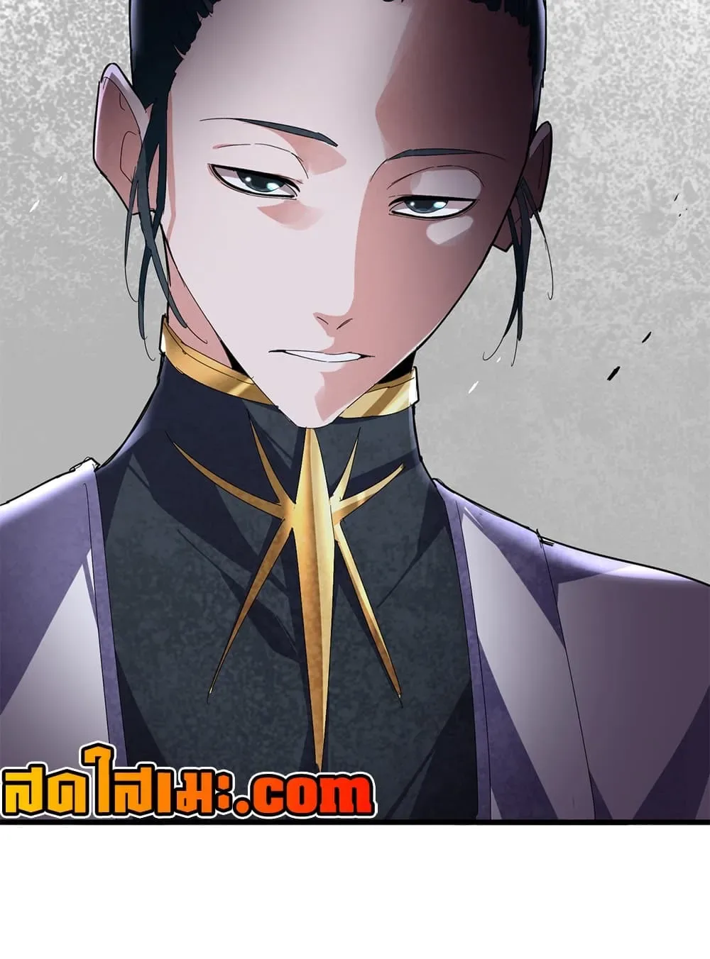 Magic Emperor ราชาจอมเวทย์ ตอนที่ 902 หน้า 57