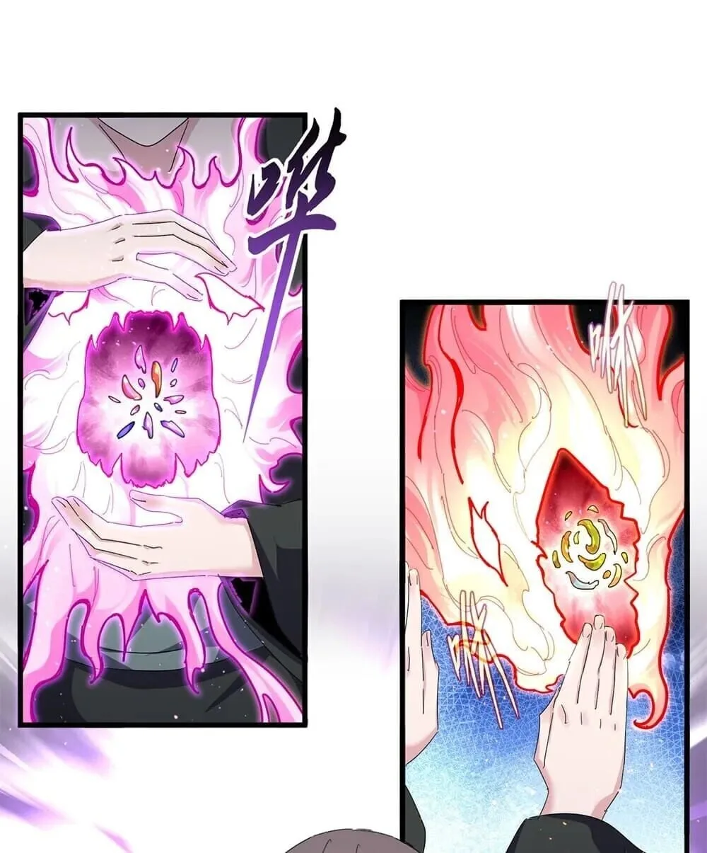 Magic Emperor ราชาจอมเวทย์ ตอนที่ 904 หน้า 48