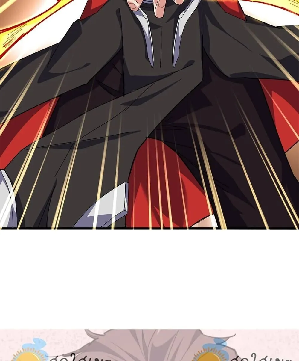 Magic Emperor ราชาจอมเวทย์ ตอนที่ 904 หน้า 58