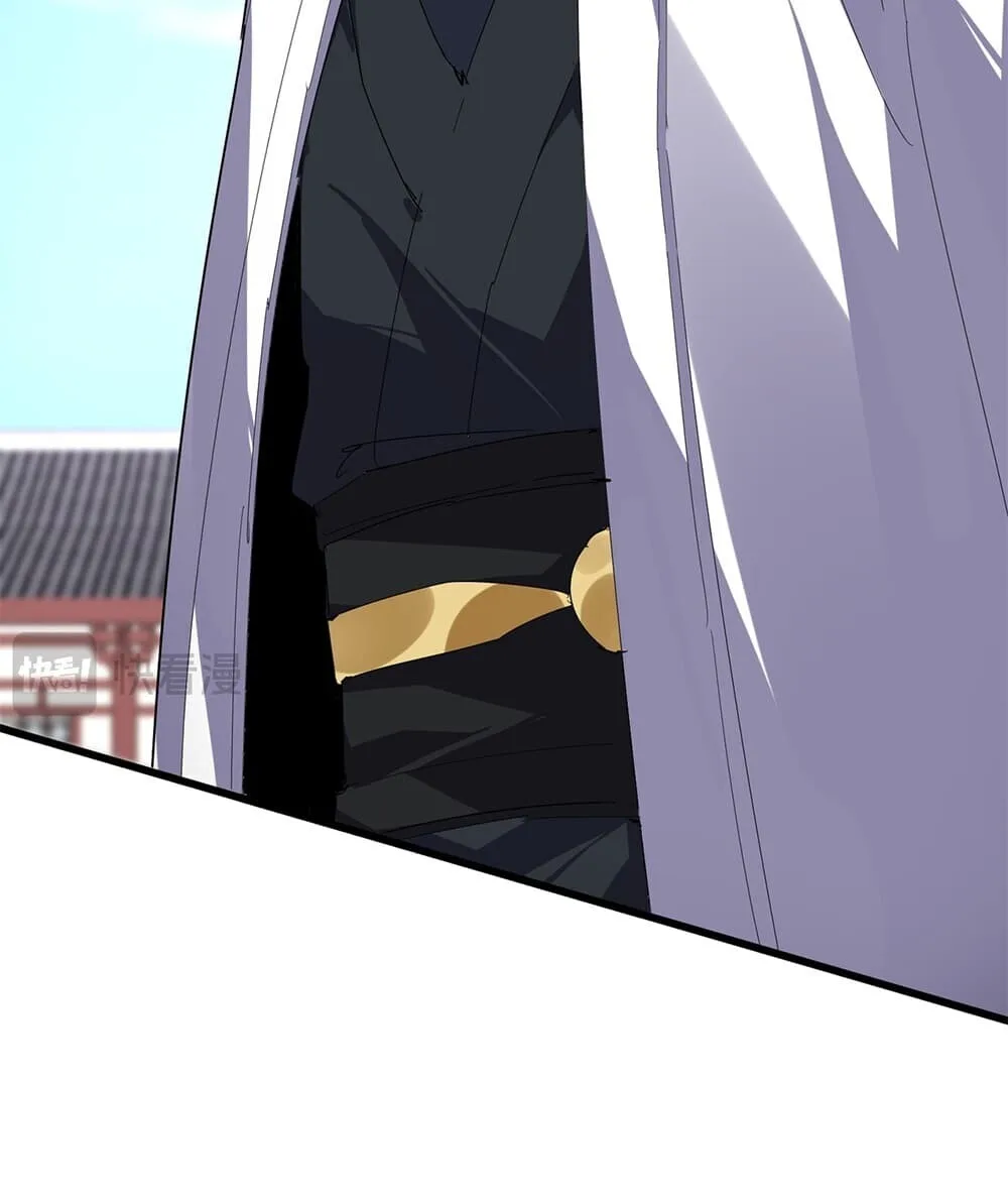 Magic Emperor ราชาจอมเวทย์ ตอนที่ 906 หน้า 34