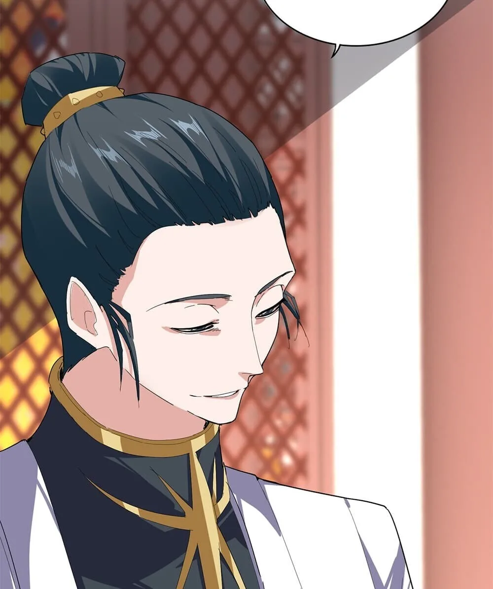 Magic Emperor ราชาจอมเวทย์ ตอนที่ 906 หน้า 57