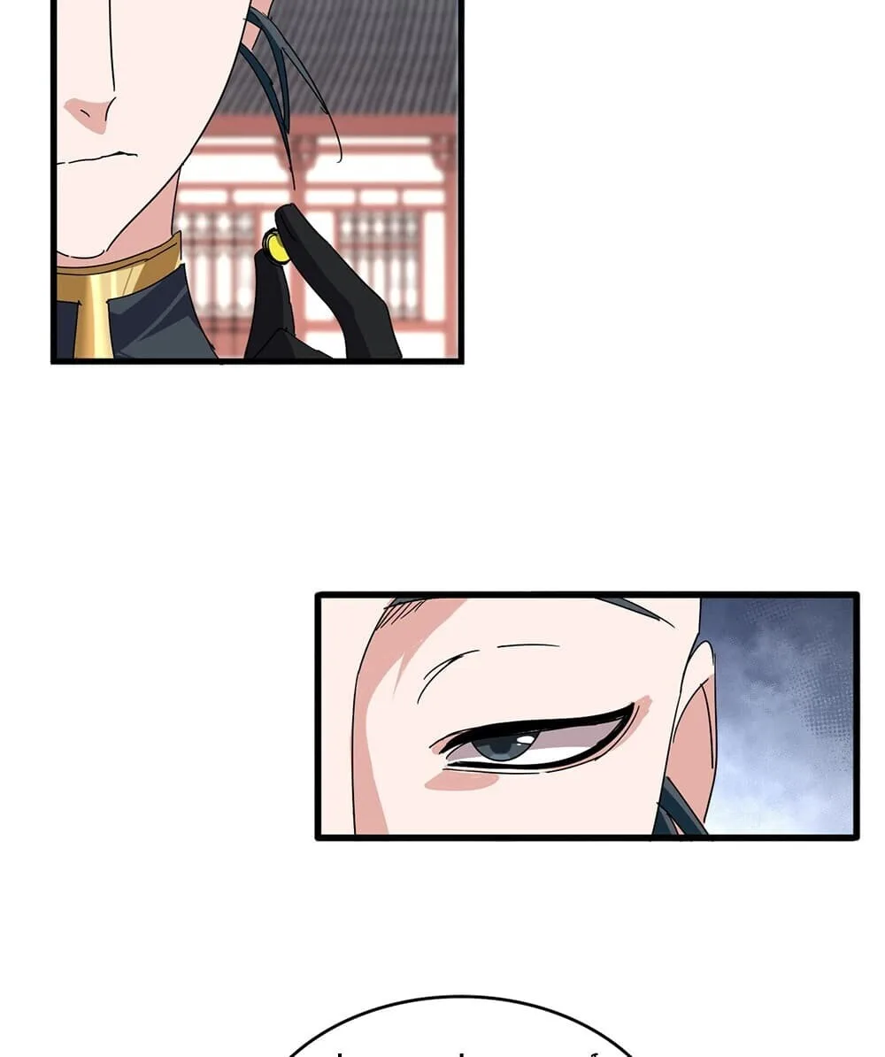 Magic Emperor ราชาจอมเวทย์ ตอนที่ 906 หน้า 6
