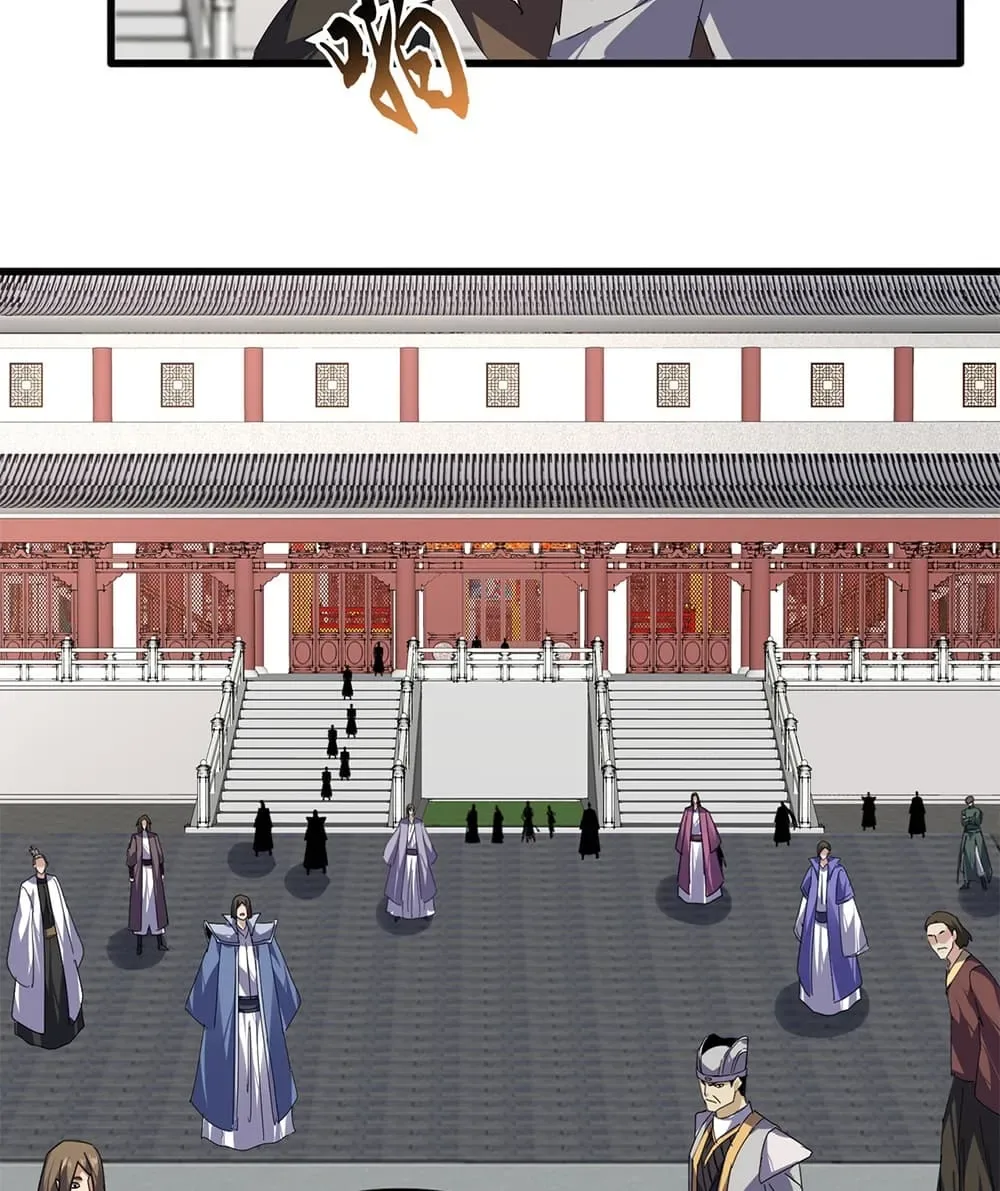 Magic Emperor ราชาจอมเวทย์ ตอนที่ 907 หน้า 45