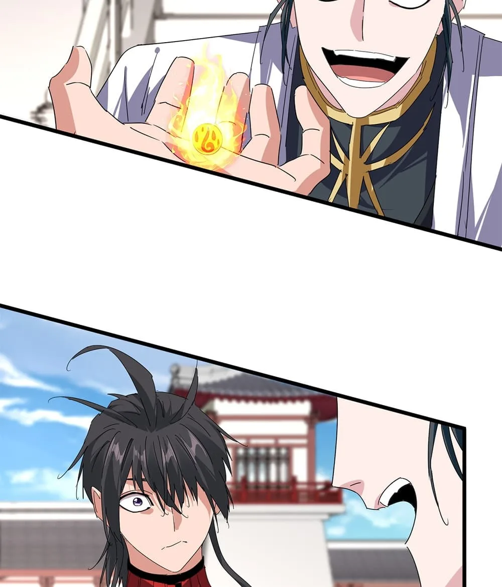 Magic Emperor ราชาจอมเวทย์ ตอนที่ 910 หน้า 3