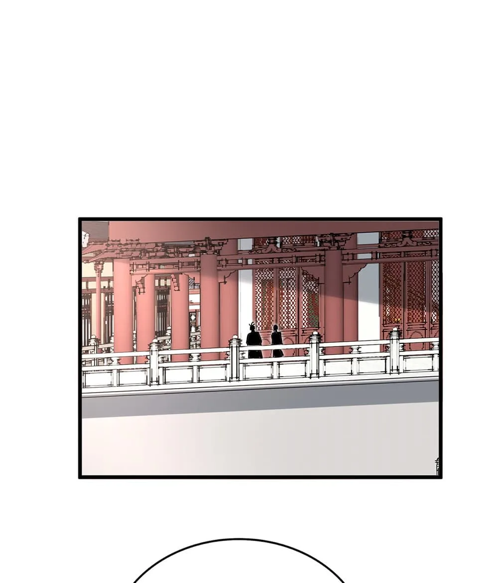 Magic Emperor ราชาจอมเวทย์ ตอนที่ 910 หน้า 44