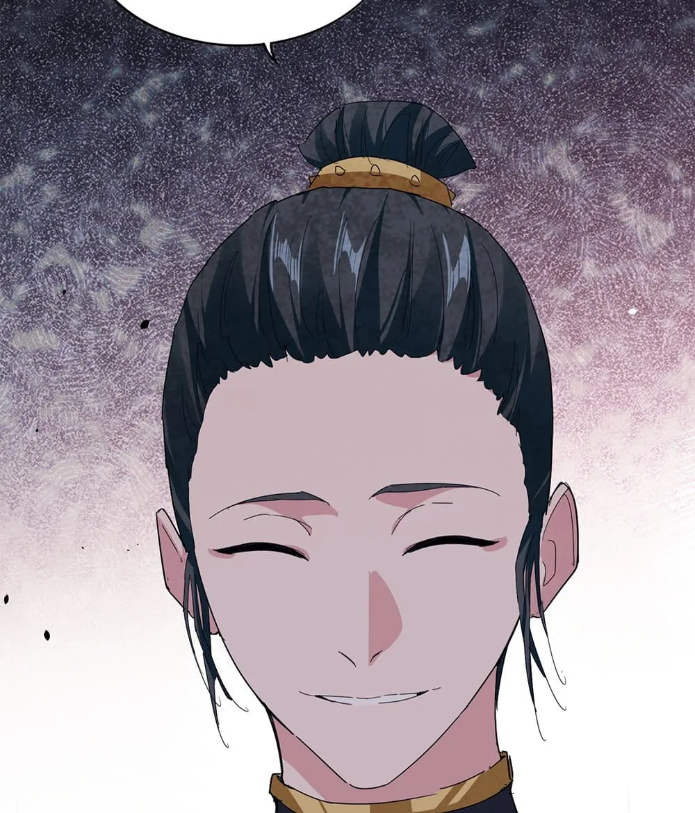 Magic Emperor ราชาจอมเวทย์ ตอนที่ 910 หน้า 56