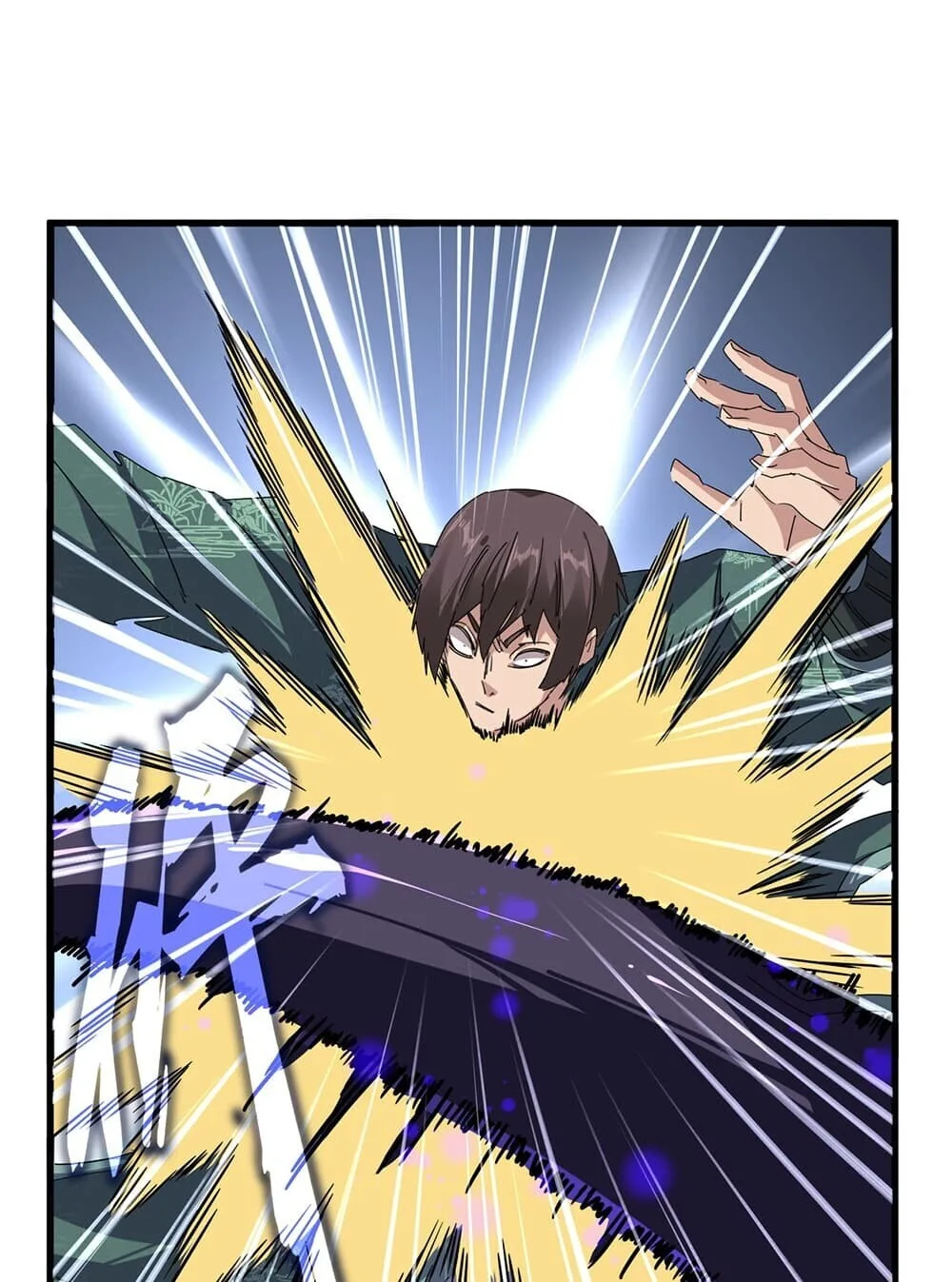 Magic Emperor ราชาจอมเวทย์ ตอนที่ 920 หน้า 31