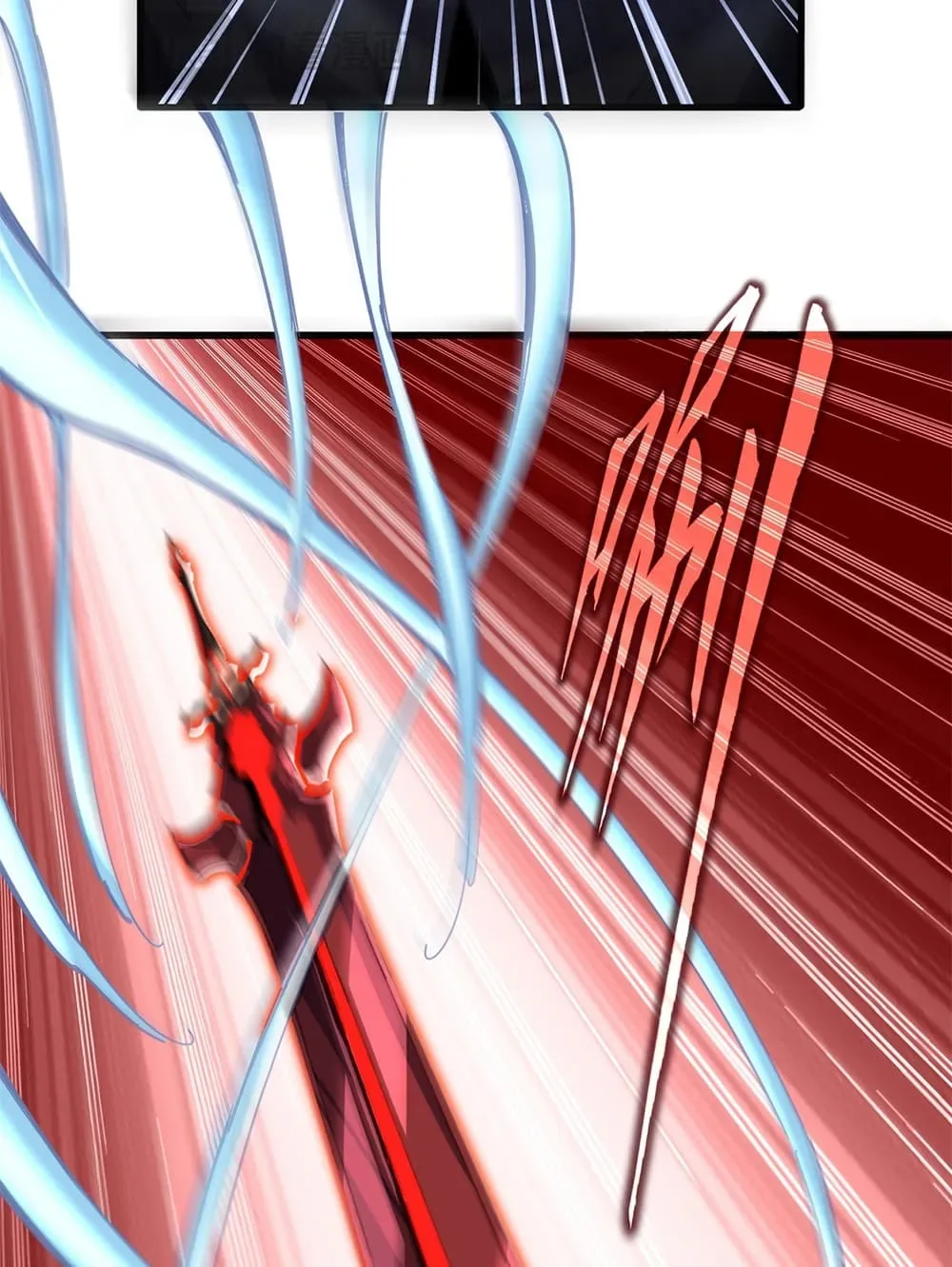 Magic Emperor ราชาจอมเวทย์ ตอนที่ 923 หน้า 46