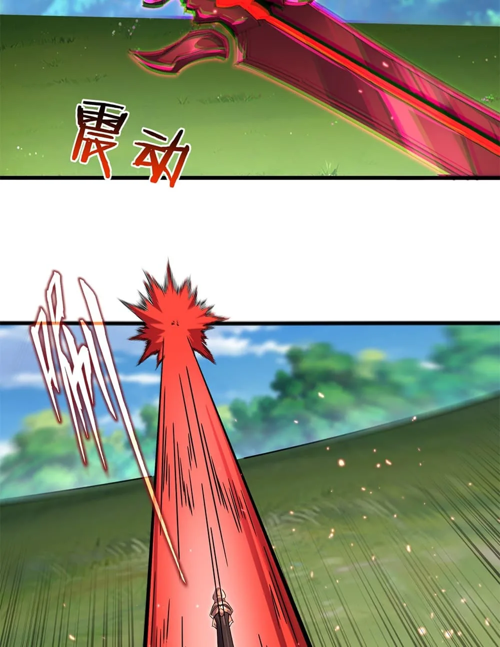 Magic Emperor ราชาจอมเวทย์ ตอนที่ 924 หน้า 11
