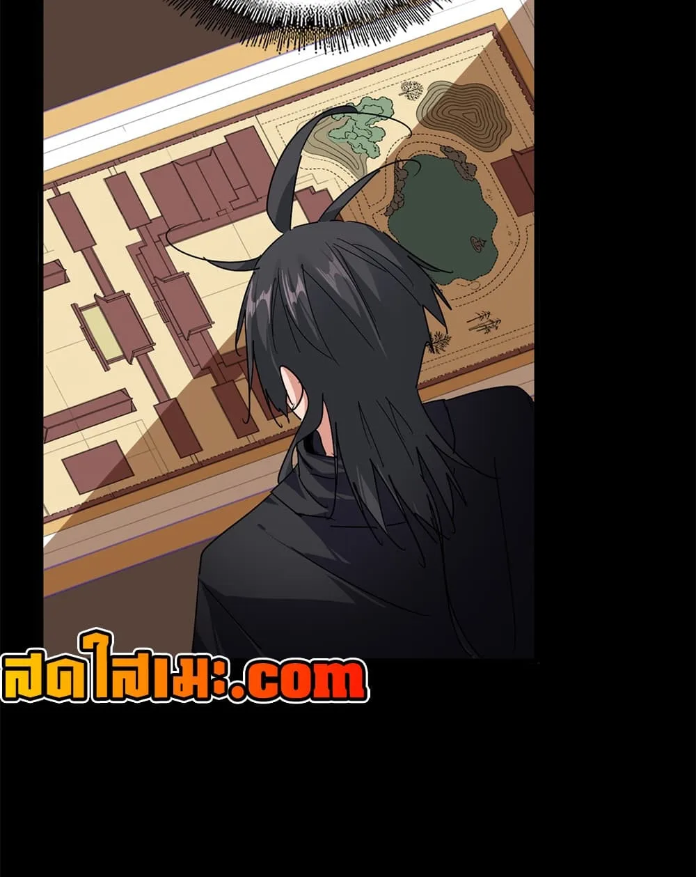 Magic Emperor ราชาจอมเวทย์ ตอนที่ 925 หน้า 42