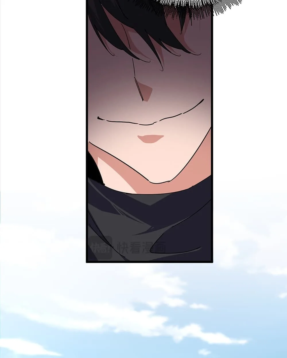 Magic Emperor ราชาจอมเวทย์ ตอนที่ 926 หน้า 11