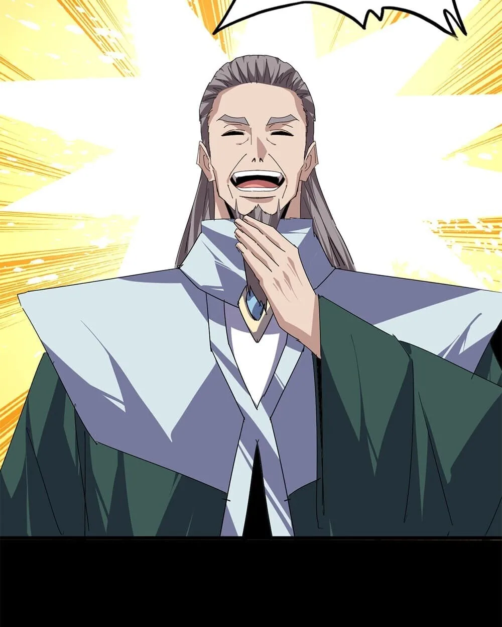 Magic Emperor ราชาจอมเวทย์ ตอนที่ 926 หน้า 54