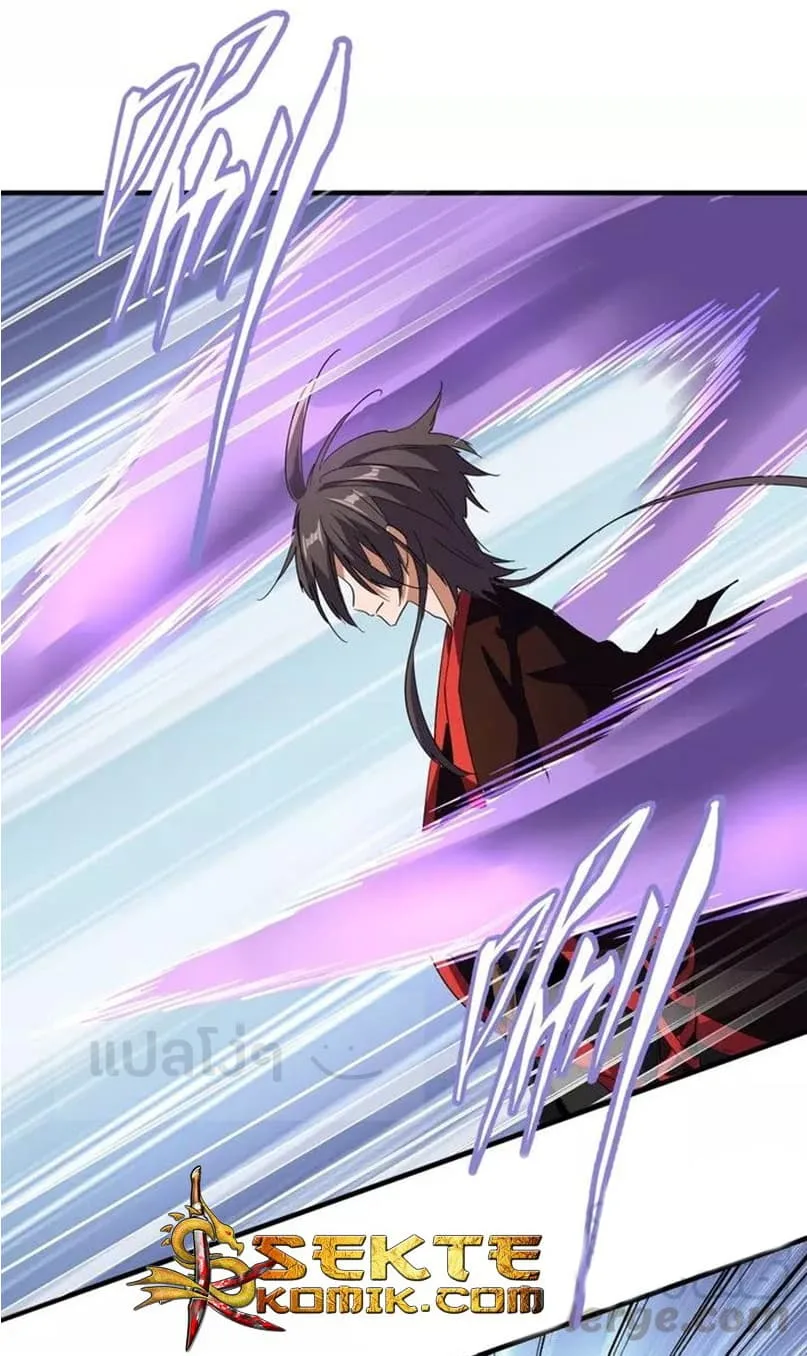 Magic Emperor ราชาจอมเวทย์ ตอนที่ 97 หน้า 9