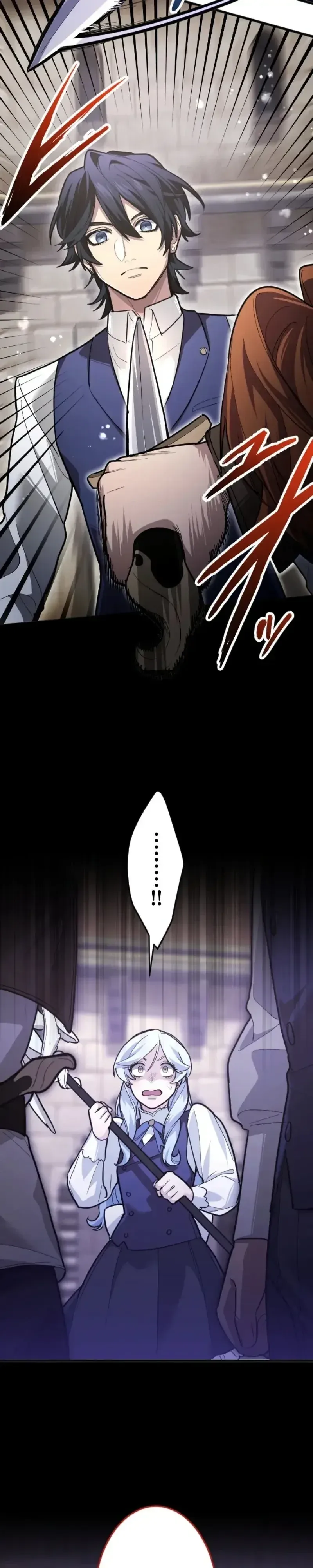 The Magic Theory of the Regressed Sword Saint ทฤษฎีเวทมนตร์ของเทพดาบผู้หวนคืน ตอนที่ 29 หน้า 16