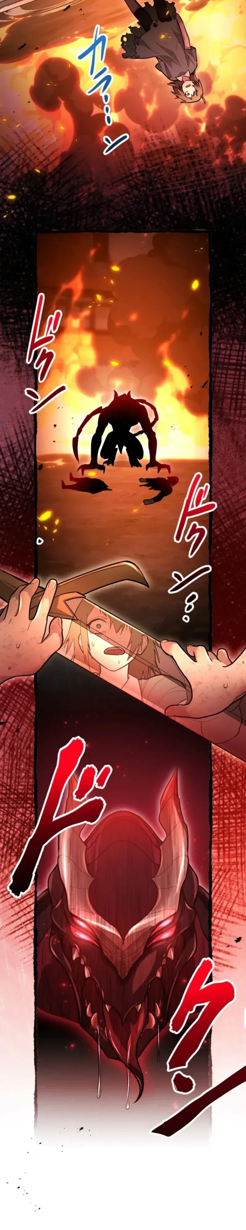 The Magic Theory of the Regressed Sword Saint ทฤษฎีเวทมนตร์ของเทพดาบผู้หวนคืน ตอนที่ 31 หน้า 13