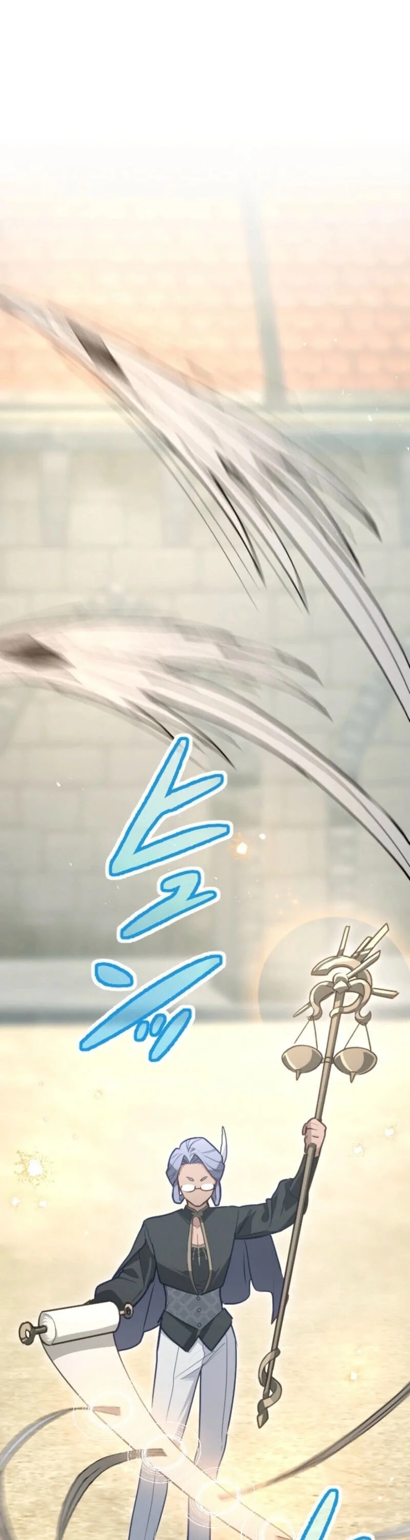 The Magic Theory of the Regressed Sword Saint ทฤษฎีเวทมนตร์ของเทพดาบผู้หวนคืน ตอนที่ 9 หน้า 11