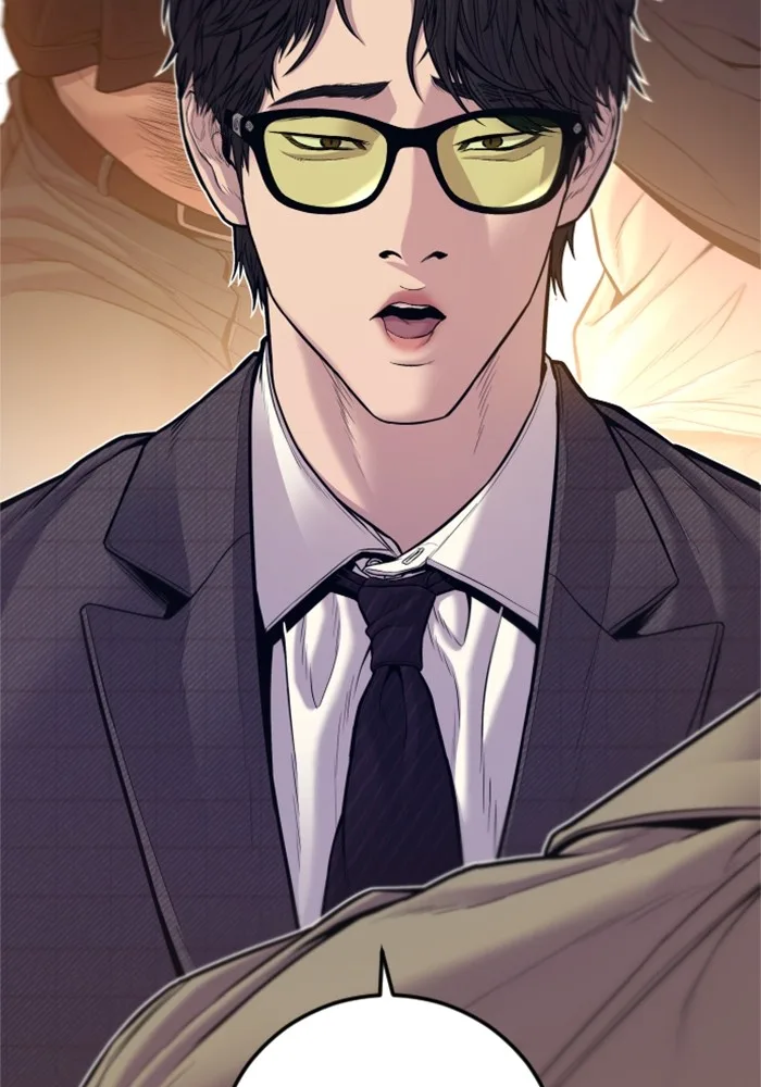 Manager Kim หัวหน้าคิม ตอนที่ 118 หน้า 16