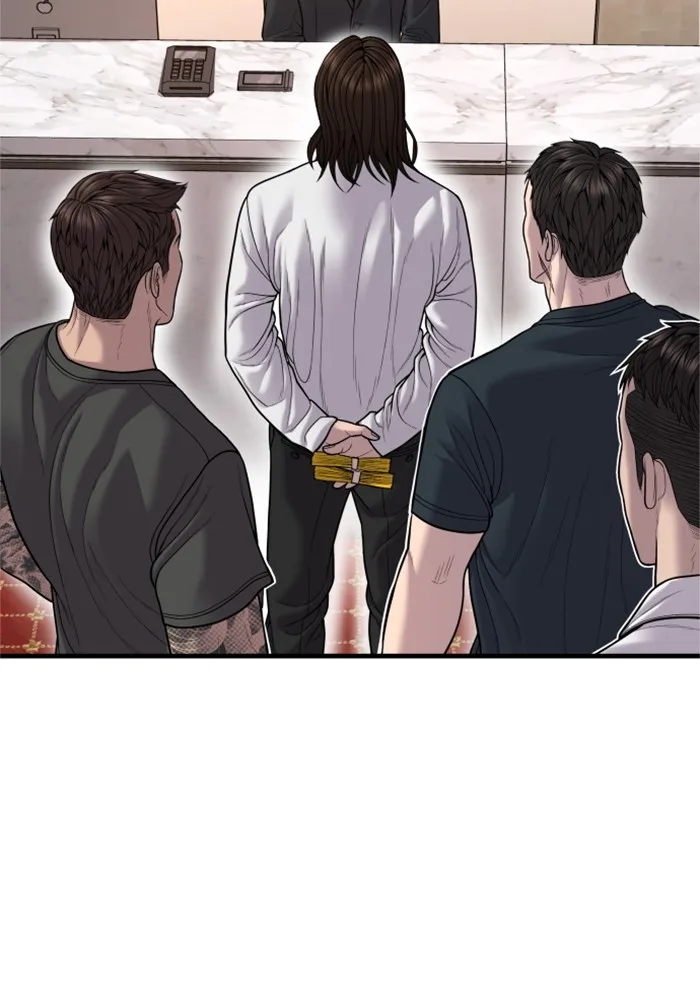 Manager Kim หัวหน้าคิม ตอนที่ 118 หน้า 204