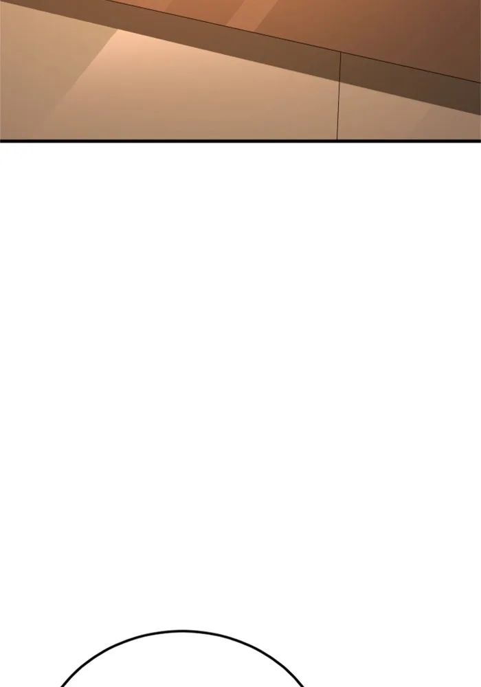 Manager Kim หัวหน้าคิม ตอนที่ 118 หน้า 211