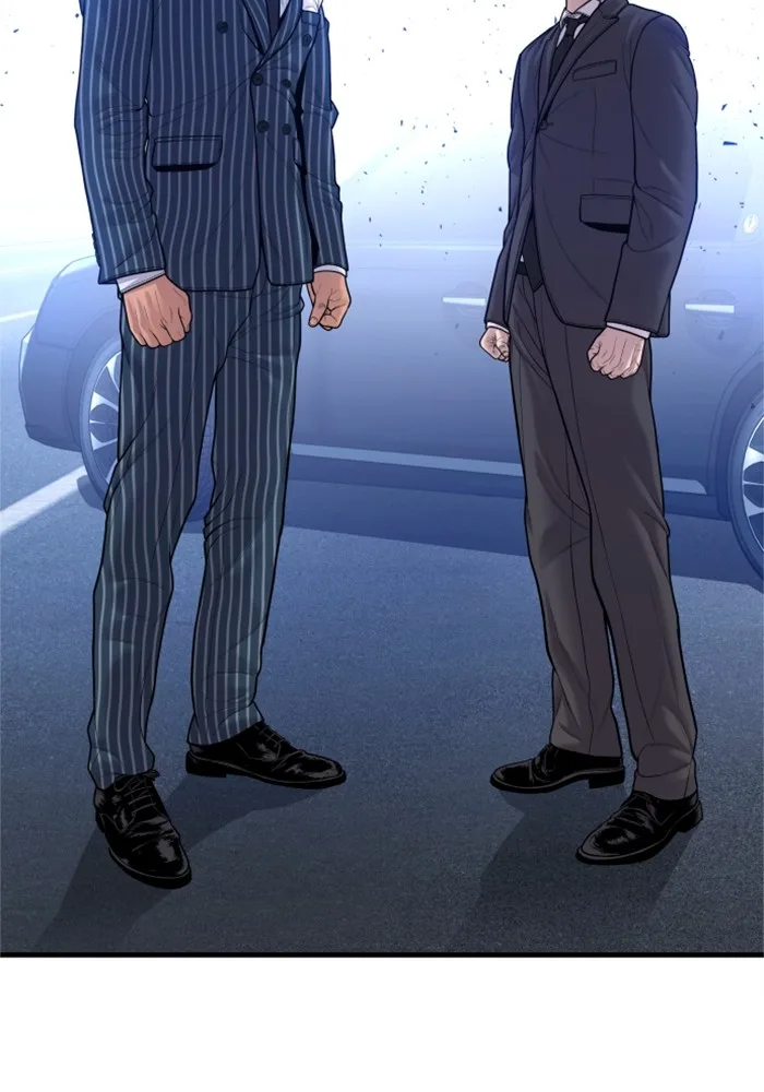 Manager Kim หัวหน้าคิม ตอนที่ 121 หน้า 160