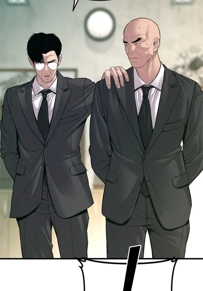 Manager Kim หัวหน้าคิม ตอนที่ 123 หน้า 108