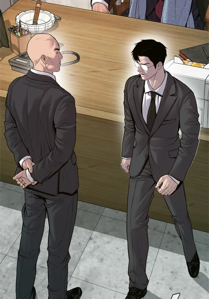 Manager Kim หัวหน้าคิม ตอนที่ 123 หน้า 132