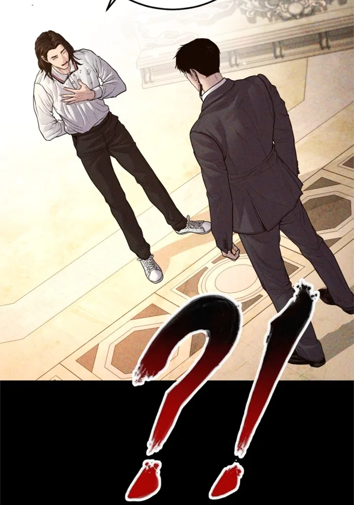 Manager Kim หัวหน้าคิม ตอนที่ 123 หน้า 36