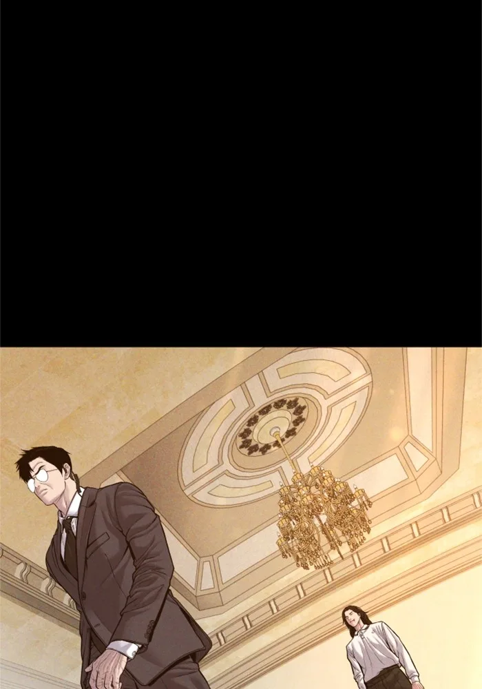 Manager Kim หัวหน้าคิม ตอนที่ 123 หน้า 59