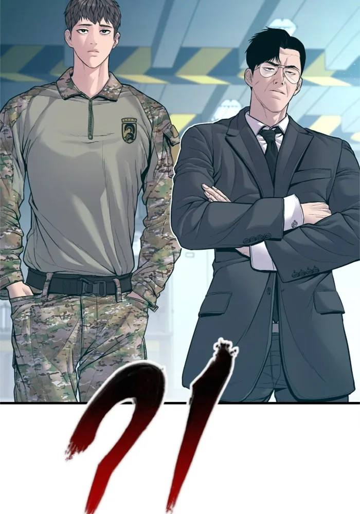 Manager Kim หัวหน้าคิม ตอนที่ 125 หน้า 25